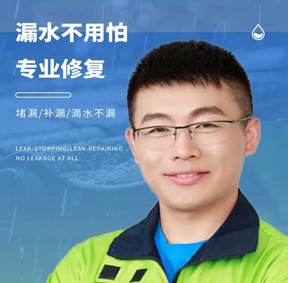 温州国建精材服务电话